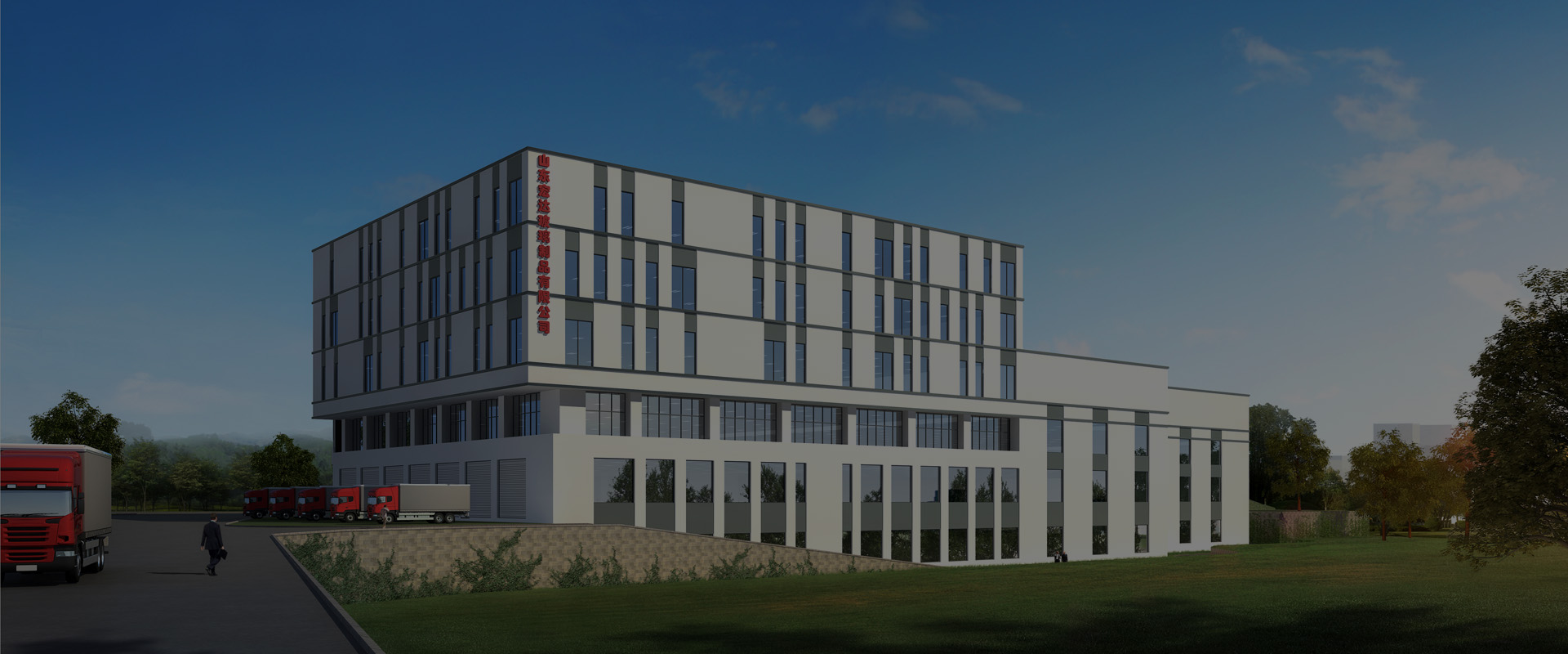 �������� ���o��