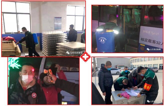 ��־�ɳǣ��������������_(d��)�����Єӣ�