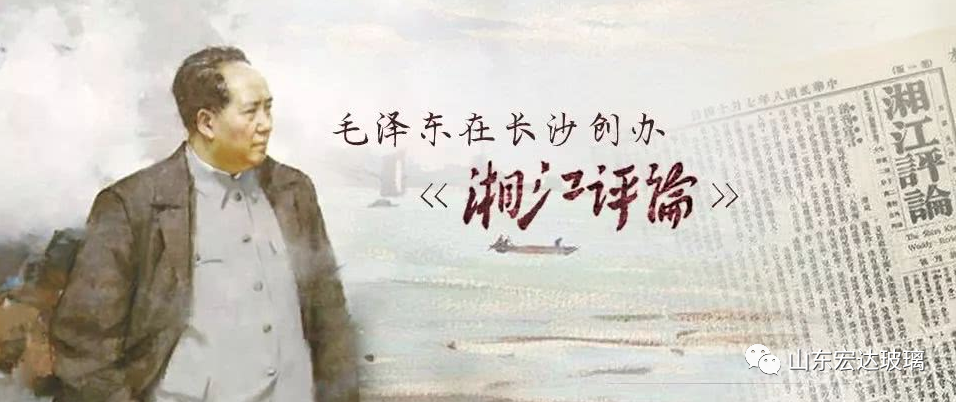 ϲӭ��ʮ�������x�r��|�F(tu��n)ʷ����֮����Đۇ����~